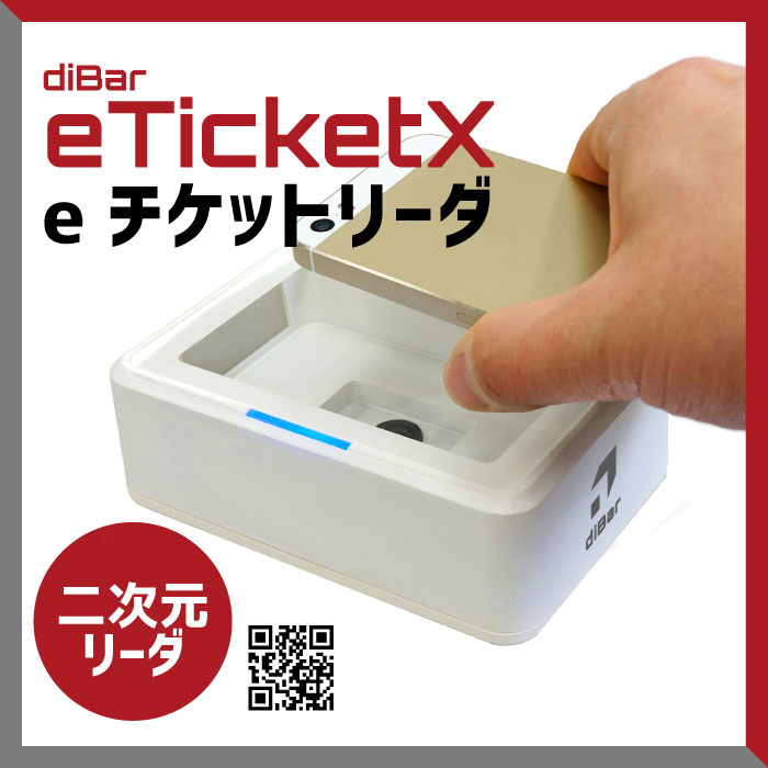 5-9台まとめ買い価格