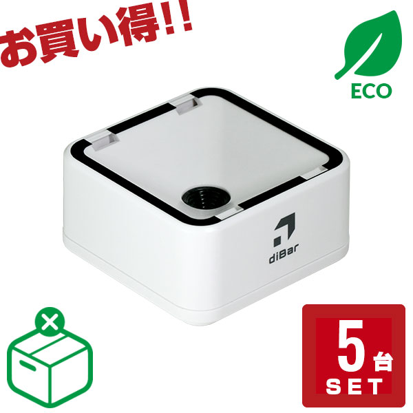 eチケットリーダ eTicket SP（USB / エコ包装 5台セット / EB-eTicketSP-USB-5set-612）