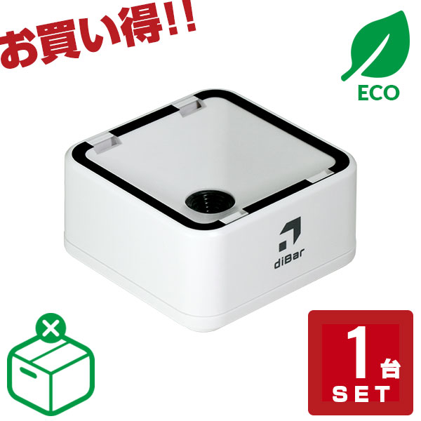 eチケットリーダ eTicket SP（USB / エコ包装 1台セット / EB-eTicketSP-USB-612）