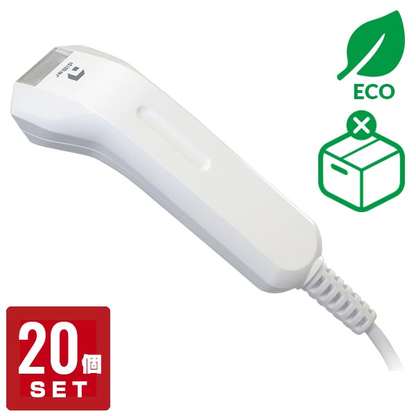 QRコードリーダー slimQRX（USB / エコ包装 20台セット / EB-slimQRX-USB-20set-612）